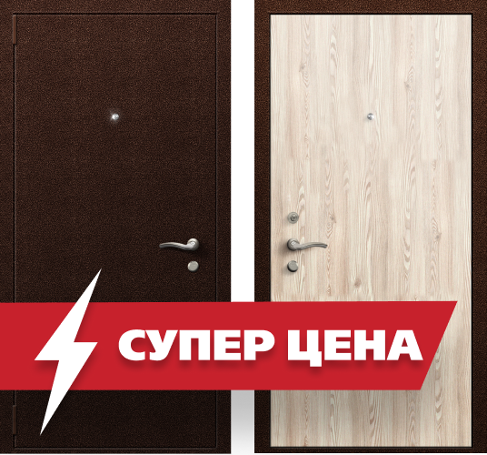 Модель «Уют Акция»