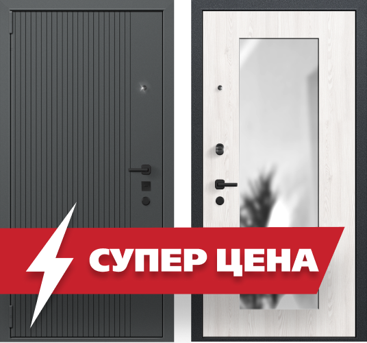 Модель «Эталон Plus Акция»